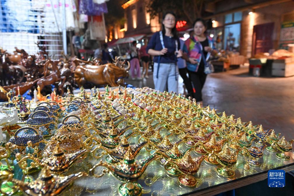 24小时自助下单